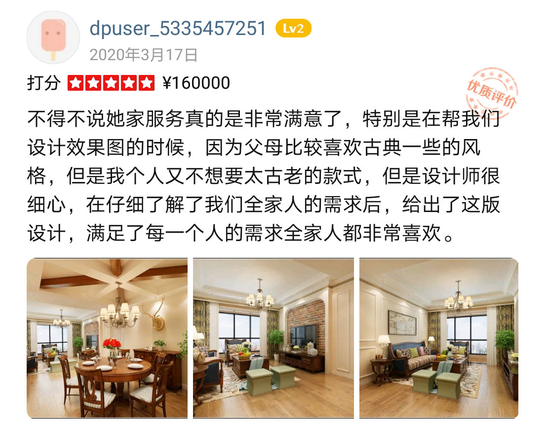 &#108;&#101;&#121;&#117;&#46;&#20048;&#40060;&#40;&#38598;&#22242;&#41;&#26234;&#33021;&#31185;&#25216;&#32929;&#20221;&#26377;&#38480;&#20844;&#21496;&#32593;&#31449;